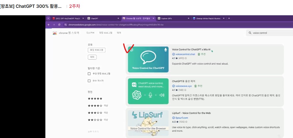 스파르타 즉문즉답